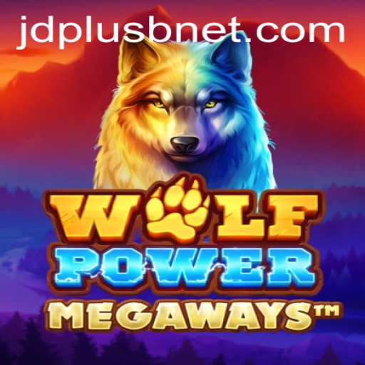Unleashing the Thrills of WolfPowerMega: A Comprehensive Guide